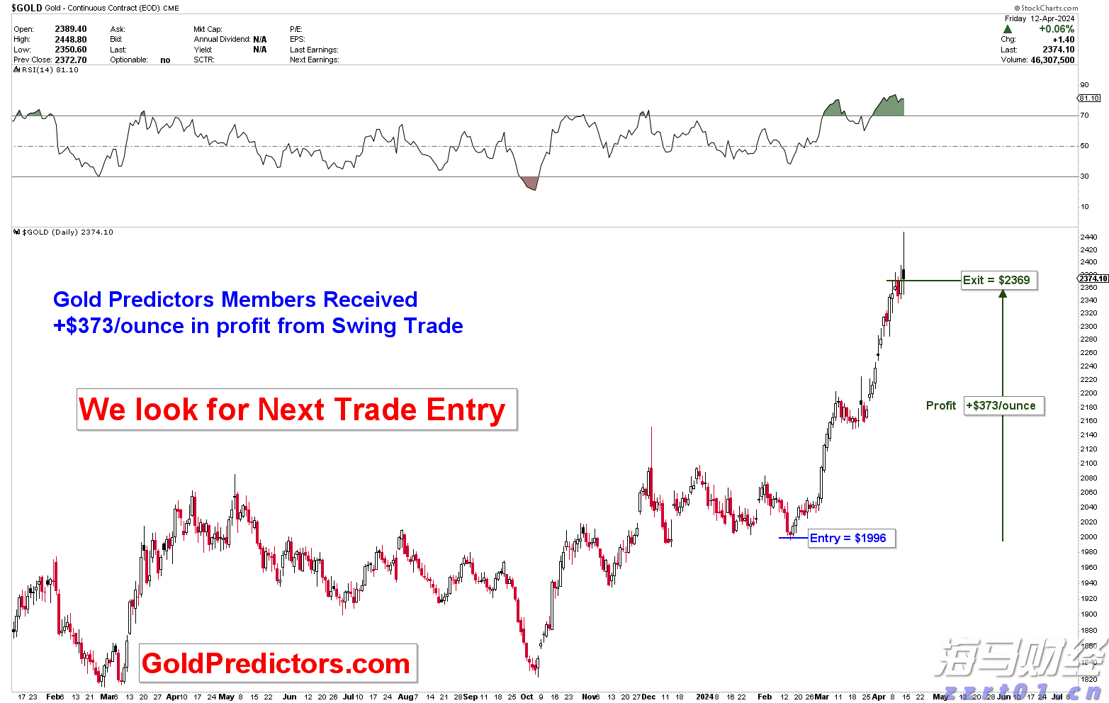 “中国科学院院士阮少平”被打假，曾在广东多所学校登台